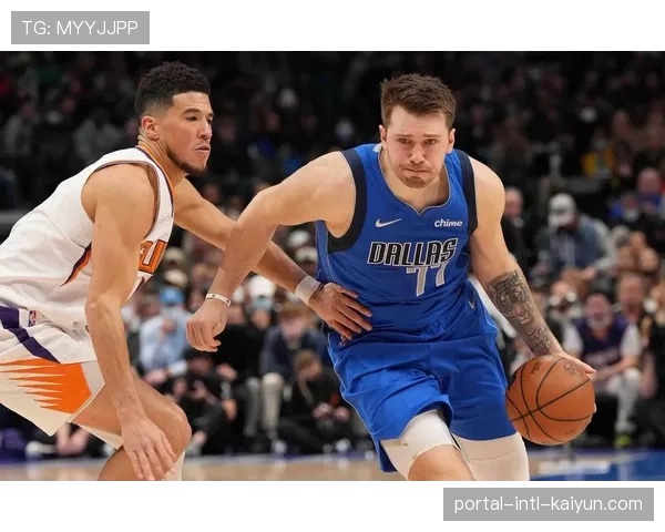 独行侠VS太阳前瞻：东契奇与布克的侧翼对决将如何影响比赛节奏？