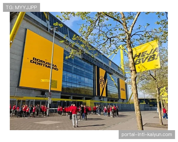 多特蒙德宣布伊杜纳信号公园球场南看台扩建计划获批